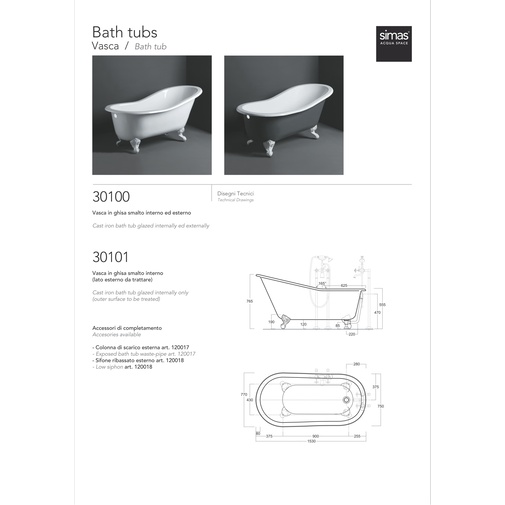 Baignoire de style rétro avec pieds en fonte blanche - Simas