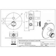 Built-in mixer with diverter 2 outlets Millenovecinquanta 4672 Bugnatese