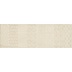 Carrelage mural avec insert décoré Decò, Beige, 33,3x100 cm - Concretus, Dom Ceramiche