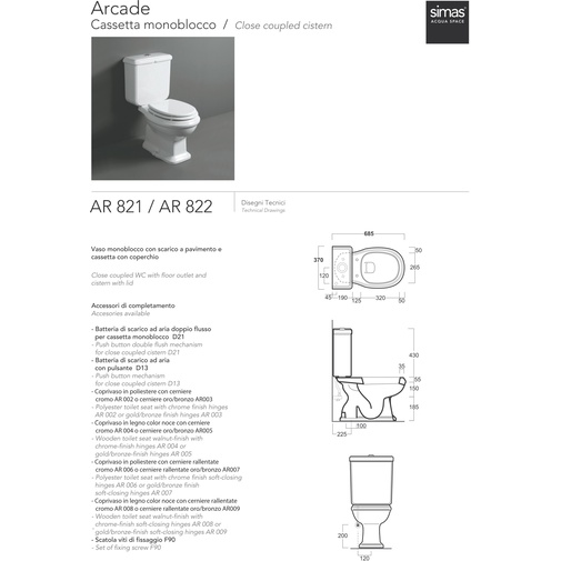 Cassette for White Monobloc WC - Arcade, Simas Ceramics