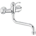Chromed sink mixer with swivel spout - Lem, Bugnatese