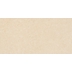 Ivory modern stone effect porcelain stoneware Ivory 30x60 cm - Geotech, Blustyle