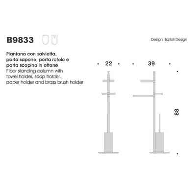 Lampadaire complet avec porte-brosse WC, porte-savon, porte-rouleau et porte-serviettes en laiton chromé - Planets, Colombo Design