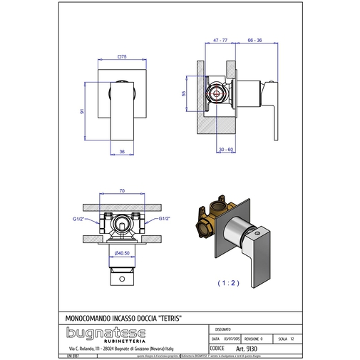 Modern style chromed built-in shower mixer - Tetris, Rubinetteria Bugnatese