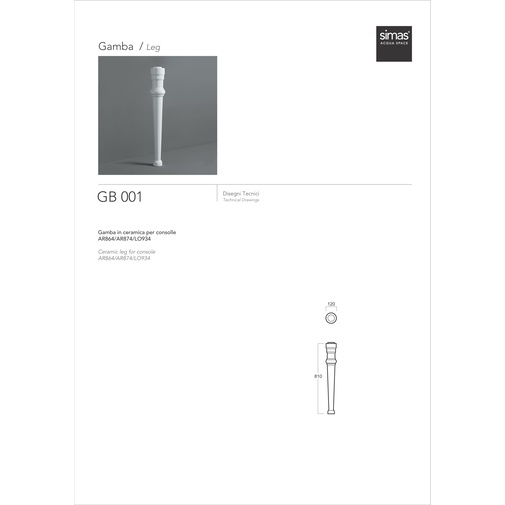 Pied de support pour lavabos Arcade en céramique blanche - Arcade, Simas