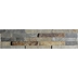 Rust natural stone wall cladding 15x60 cm - Nat Stone, Boxer