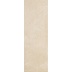 Sand effect wall tile, Morgana Beige, 25x75 cm - Desert, Dom Ceramiche