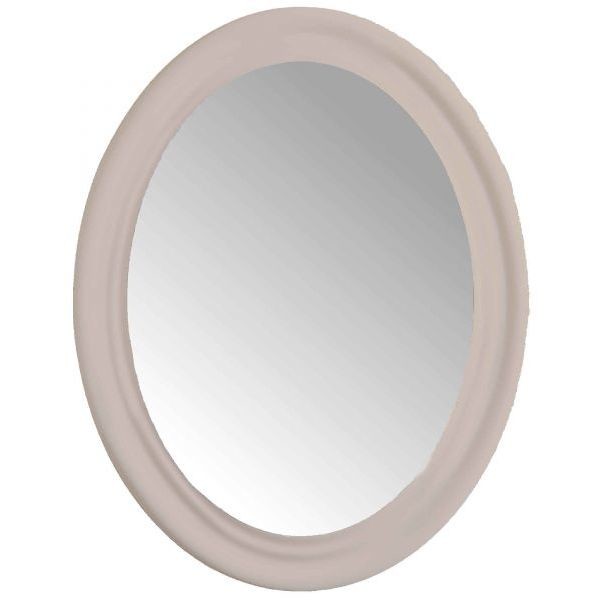 Simas Specchio ovale in legno tortora lucido stile classico