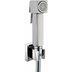 Square push-button hygienic hand shower with support - Cube, Bossini