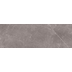 Thin glossy marble effect stoneware 5,5mm Rain Gray Glossy 100x250 cm - Exedra, Kerlite