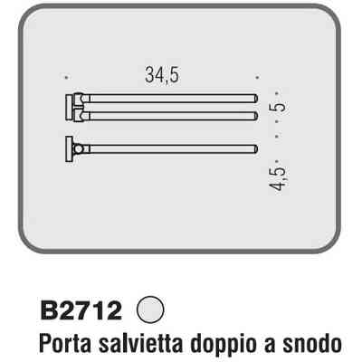 Verchromter Doppelgelenk-Handtuchhalter - Basic, Colombo Design